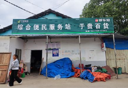 寻甸连锁店招牌制作的注意事项。