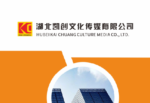 寻甸如何做网站推广？