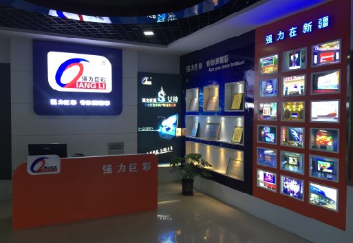 寻甸整体显示屏店招的作用。