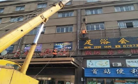 寻甸安装较高的门店招牌有什么好的方法？