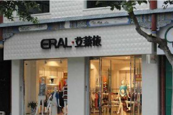 寻甸招牌设计的位置。