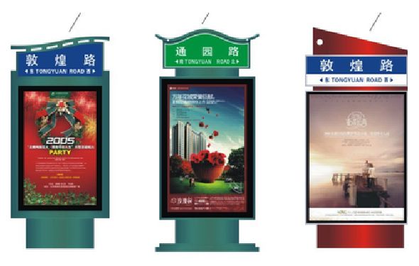 寻甸户外广告灯箱设计的特点。