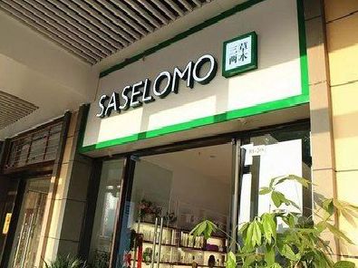 寻甸如何选择门店招牌的颜色？