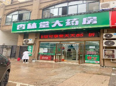 寻甸铝塑板门头招牌的特点。