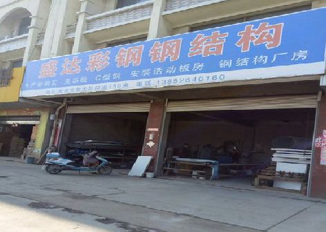 寻甸喷绘招牌制作中，需注意的问题？