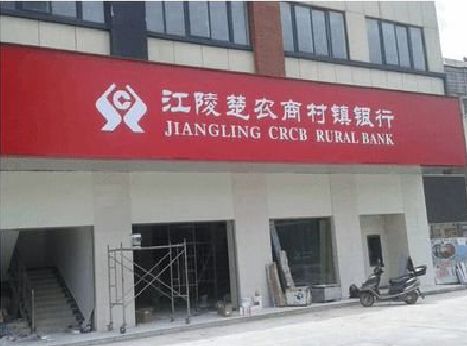 寻甸广告招牌制作的文化体系是什么？