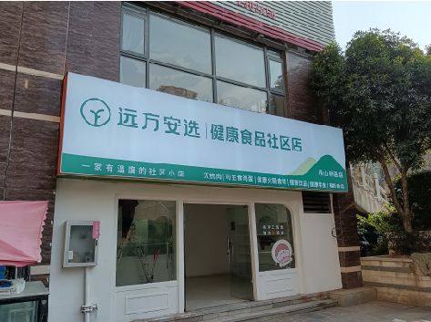 寻甸软膜灯箱的价格设定与哪些因素有关？