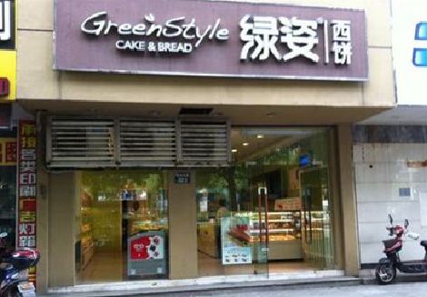 寻甸门头招牌设计小技巧。