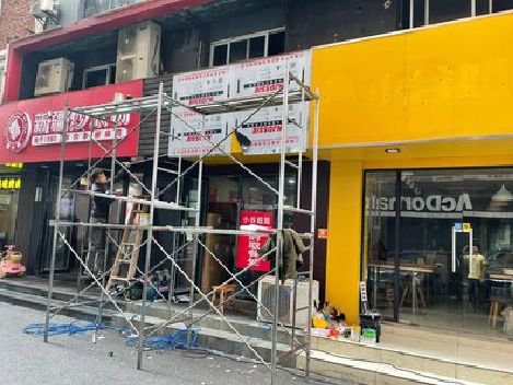 寻甸制作广告招牌如何避免它发黄？