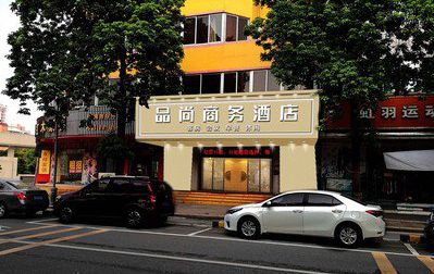 寻甸广告招牌怎么制作利润高些？